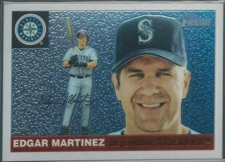 Edgar Martinez