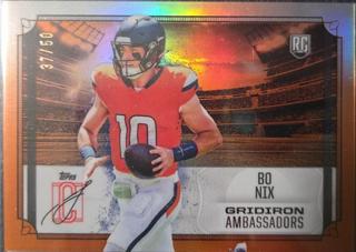 Bo Nix