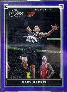 Gary Harris
