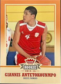 Giannis Antetokounmpo