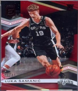 Luka Samanic
