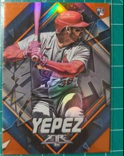Juan Yepez