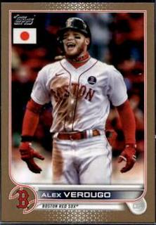 Alex Verdugo