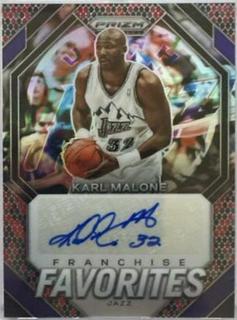 Karl Malone