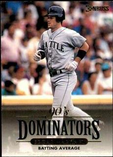 Edgar Martinez