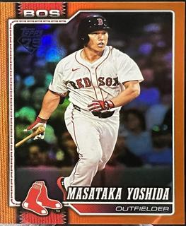 Masataka Yoshida