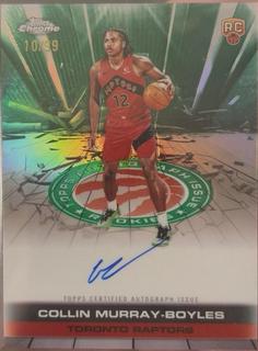 Jamal Murray