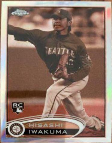 Hisashi Iwakuma [Sepia Refractor] #186