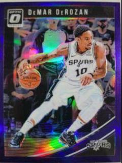DeMar DeRozan