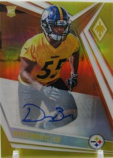 Devin Bush II