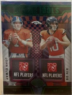 Bo Nix / John Elway