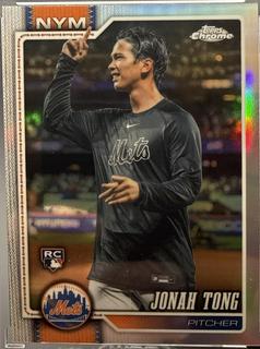 Jonah Tong