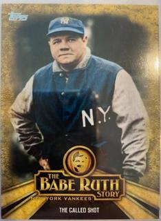 Babe Ruth