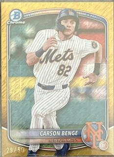 Carson Benge