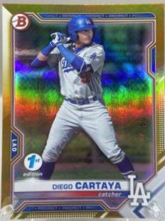 Diego Cartaya