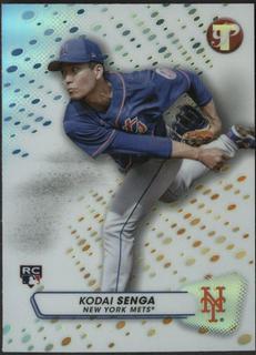 Kodai Senga