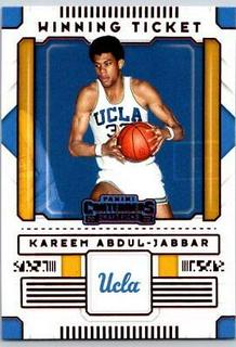 Kareem Abdul-Jabbar