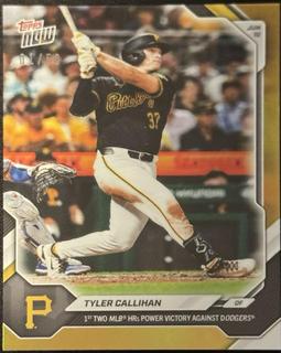 Tyler Callihan