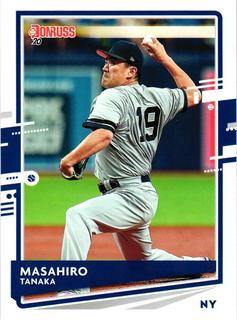 Masahiro Tanaka