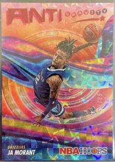 Ja Morant