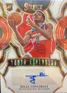 Bilal Coulibaly