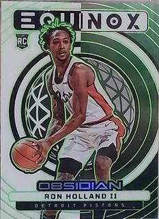 Ron Holland II