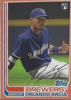 Orlando Arcia