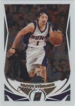 Yuta Tabuse #195