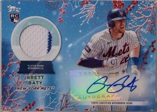 Brett Baty