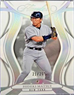 Hideki Matsui
