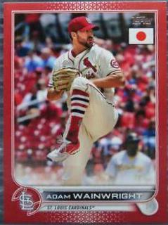 Adam Wainwright
