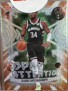 Giannis Antetokounmpo