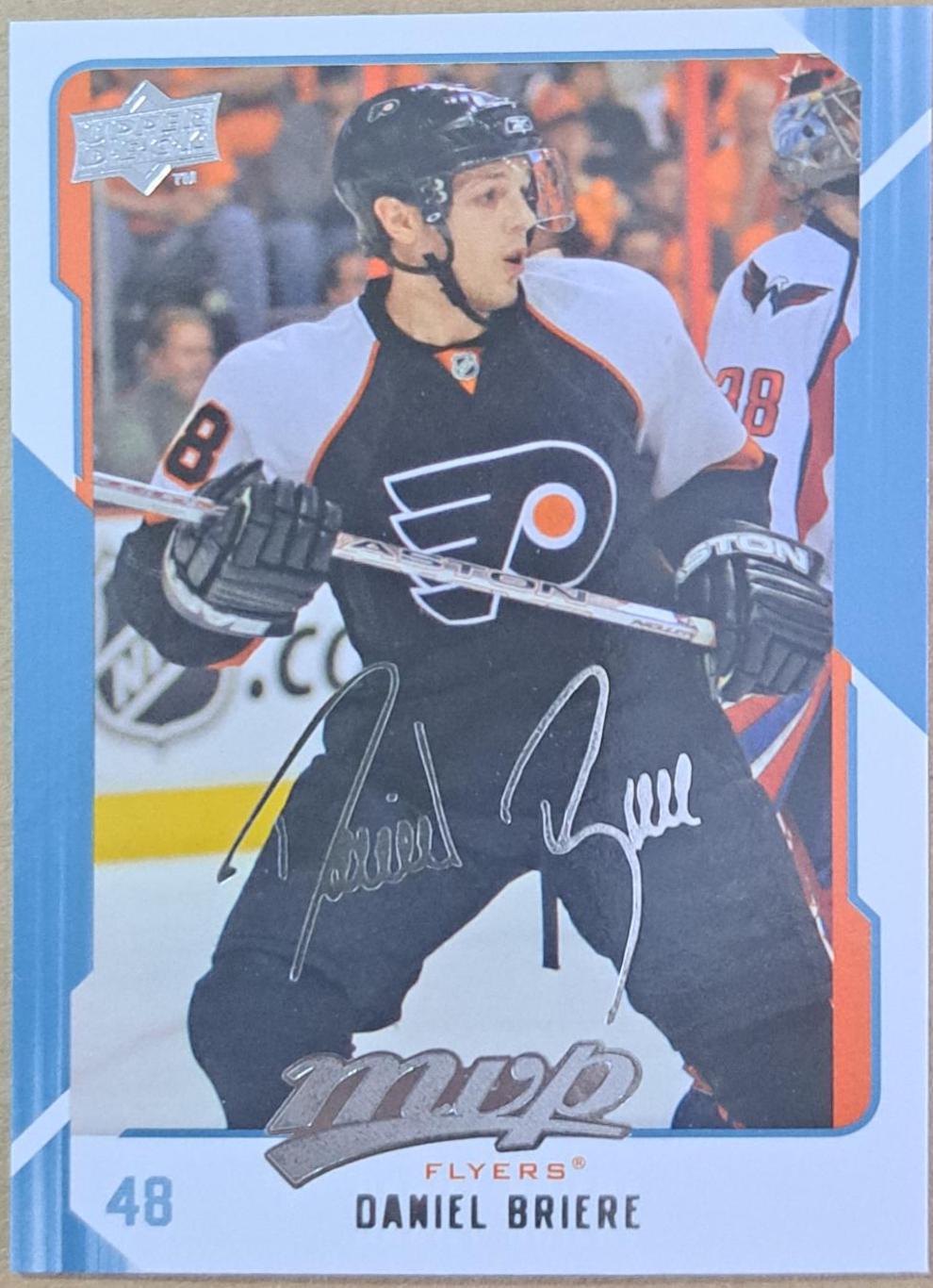 Daniel Briere #212 2008 Upper Deck MVP Hockey