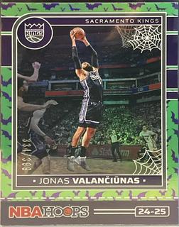 Jonas Valanciunas