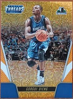 Gorgui Dieng