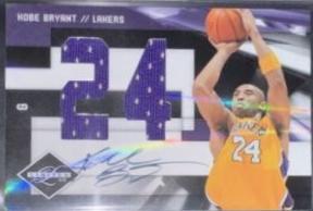 Kobe Bryant