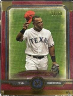 Adrian Beltre