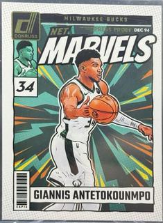 Giannis Antetokounmpo