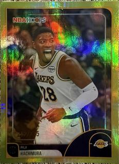 Rui Hachimura