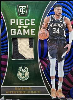 Giannis Antetokounmpo