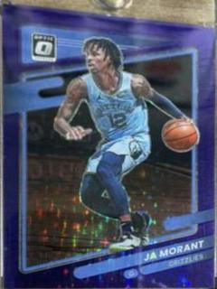 Ja Morant