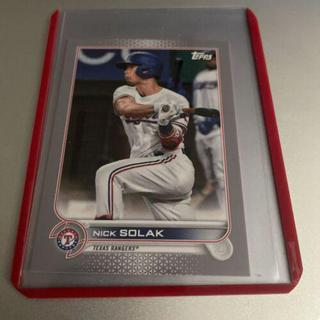 Nick Solak