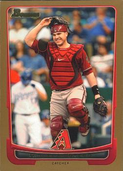 Miguel Montero [Gold] #92
