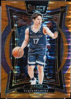 Yuki Kawamura