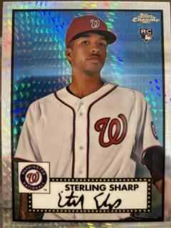 Sterling Sharp