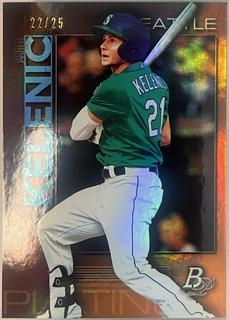 Jarred Kelenic