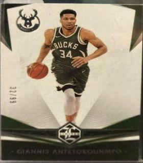 Giannis Antetokounmpo