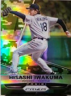 Hisashi Iwakuma