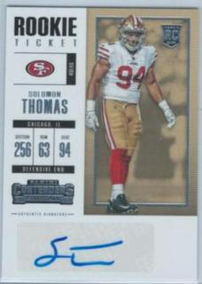 Solomon Thomas
