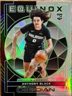 Anthony Black